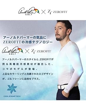 値下げ 光電子 アンダーフィックス 袖有り サイズ65 ナリス Amazon.co.jp: [アーノルドパーマー] ゴルフ アンダーウェア